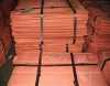 Copper cathode 99.99%