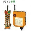 Industrial wireless cr...