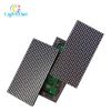 Outdoor LED Screen P8 ...