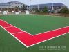 Colorful  artificial grass