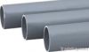 PVC PIPE (GB)