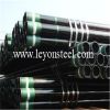 Steel Casing