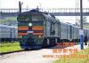 To Russia logistics cu...