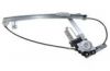 Window Lifters/Electri...