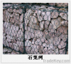 Gabions