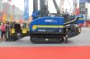 Horizontal Directional Drilling Rig