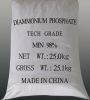 DIAMMONIUM PHOSPHATE