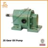 2s gear oi pump