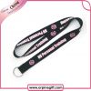 Flat Polyester Lanyard