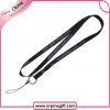  	Nylon Lanyard