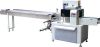 Packaging Machine ZW-2...