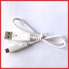 Micro usb data cable