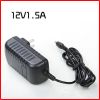 12v/1.5a switching adapter