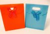 Wedding Favor Door Gif...