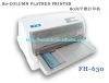 Flatbed printer FH730 24- Dot 80- Column document stylus printer, COMPATIBLE WITH EPSON LQ730