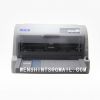 Fh-630 80- Column Flat...