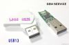 USB Flash Drive 2.0  8...