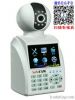 laoba network phone ca...