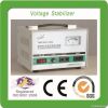 5KVA Servo Motor Autom...