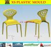 Plastic chair mould