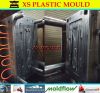 Automotive component mould