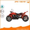 EEC Street Legal ATV F...