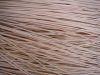 Rattan Stick for Aroma...