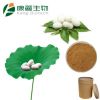 Silkworm Pupa Powder