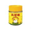 Good Flavor Chicken Essence 50g~1000g