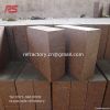 silica mullite brick