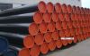 structure steel pipes,...