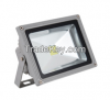 LED flood light