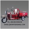 BEST RICKSHAW HOT SELL 2014