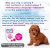 Talkdog Dog Language T...