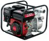 water pumps