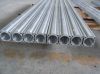 Pneumatic Cylinder Tube (ISO9001:2008 TS16949:2008 Certified)