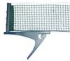 Badminton Net