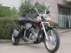 250cc Trike Chopper St...