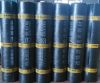 SBS elastomer modified...
