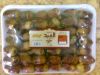 Egyption Dates