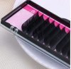 human hair eyelash