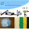 pe pp waste plastic gr...