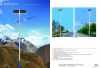 Solar Street Light ( 3...