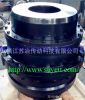 SuYe Torsionally Rigid Gear Couplings