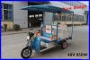 Romai battery rickshaw with DC brushless motor