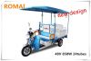 Romai battery rickshaw with DC brushless motor