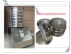 SYT-200 Particle size ...