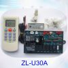 Universal a/c controll...