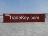 China manufacturer containers wholesale ISO standard 40ft shipping containers