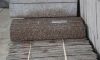 G687 Peach Red Granite Slabs, Cheap Chinese Pink Granite on Sale